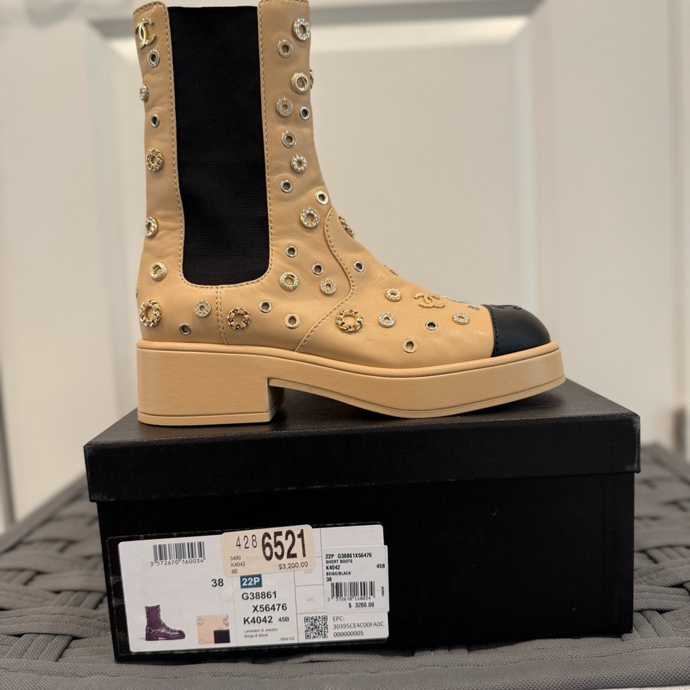 Chanel Studded Boots 
Beige/black
